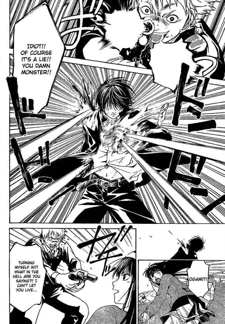 Code: Breaker Chapter 6 8